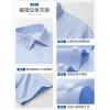 Summer short-sleeved men's shirts, men's DP ready-to-wear, no-iron business white shirts, men's work clothes, workwear white shirts, custom-made details Picture